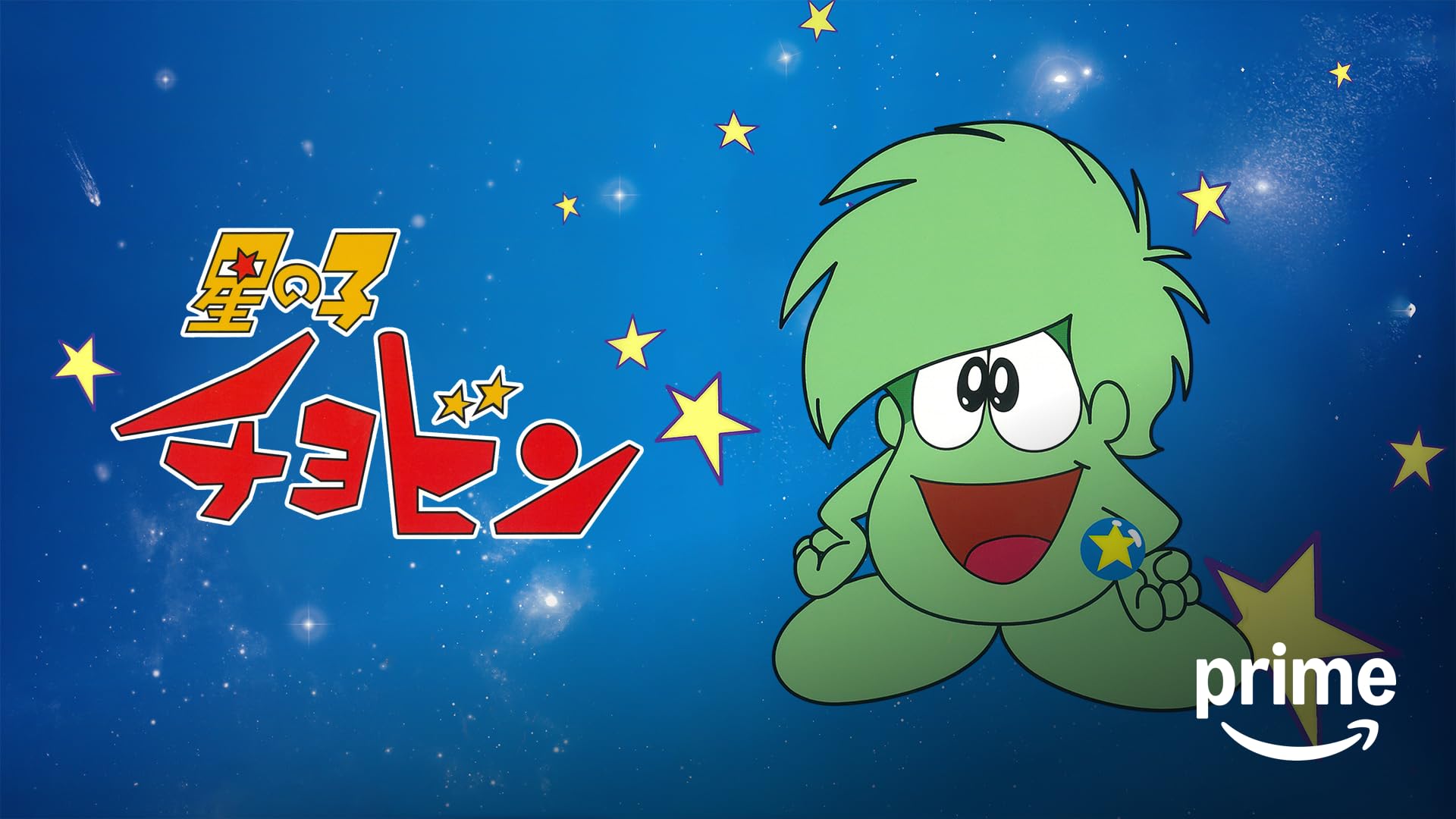 【送料無料】海外版  花の子ルンルン ブルーレイ 5nISfuXfMTC0XTzUWdx5auLCipI.jpg